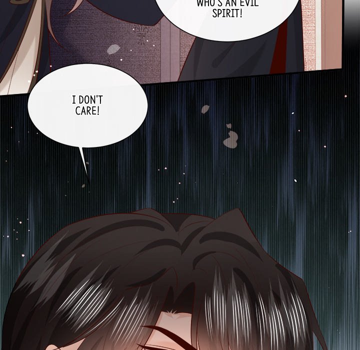Read The Queen of Hell chapter 87 image 70 on Lezhin