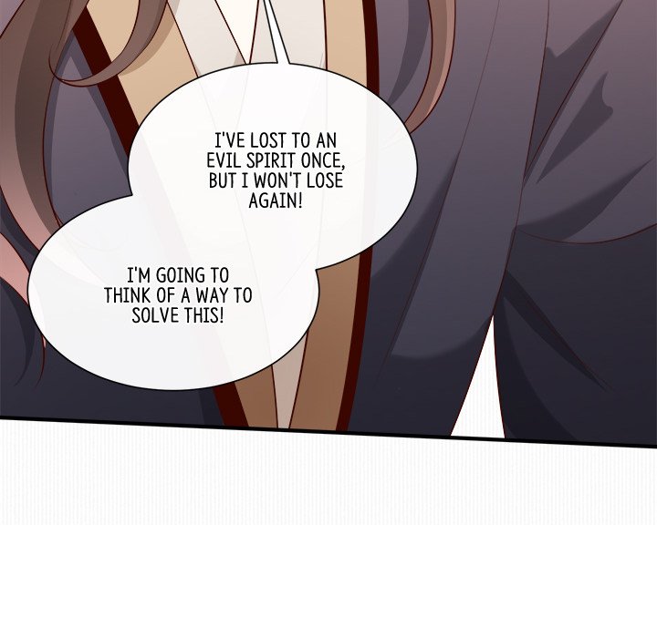 Read The Queen of Hell chapter 87 image 72 on Lezhin
