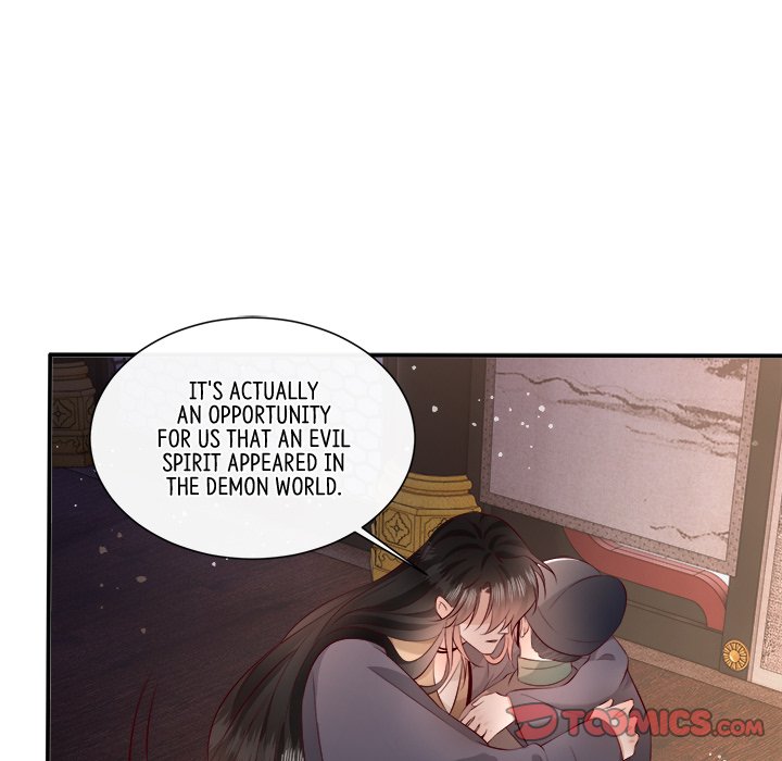 Read The Queen of Hell chapter 87 image 73 on Lezhin