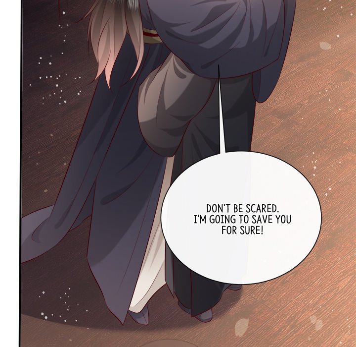 Read The Queen of Hell chapter 87 image 74 on Lezhin