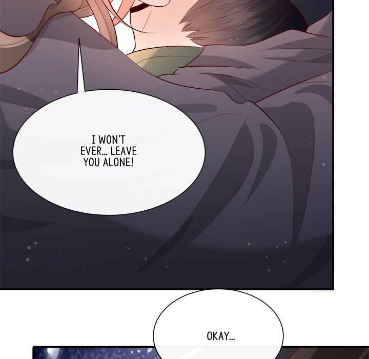 Read The Queen of Hell chapter 87 image 76 on Lezhin