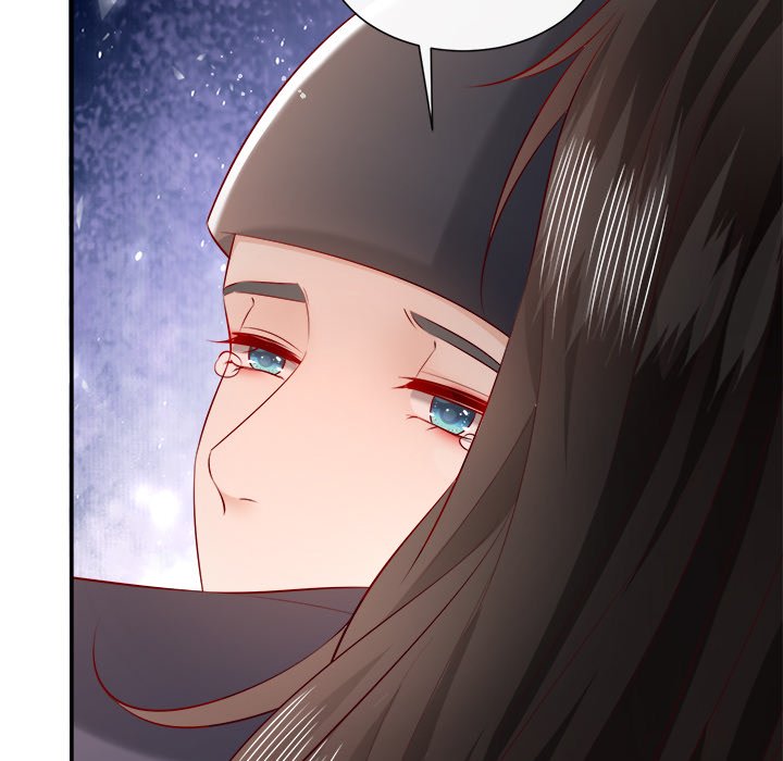 Read The Queen of Hell chapter 87 image 77 on Lezhin