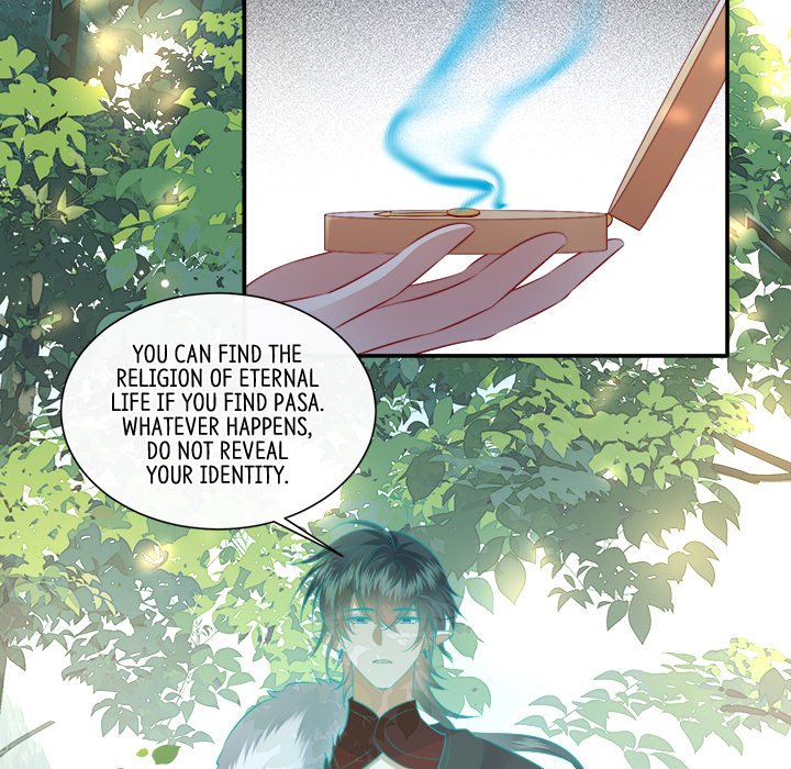 Read The Queen of Hell chapter 87 image 8 on Lezhin