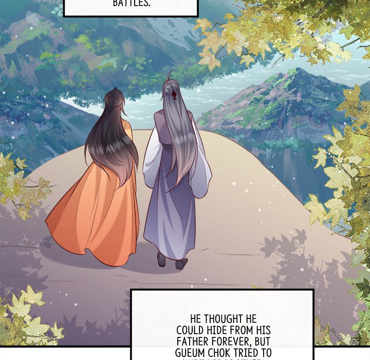 Read The Queen of Hell chapter 87 image 83 on Lezhin