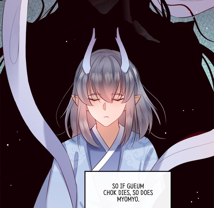 Read The Queen of Hell chapter 87 image 88 on Lezhin