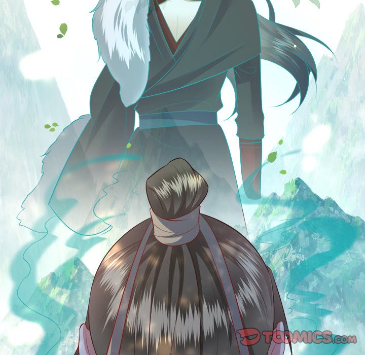 Read The Queen of Hell chapter 87 image 9 on Lezhin