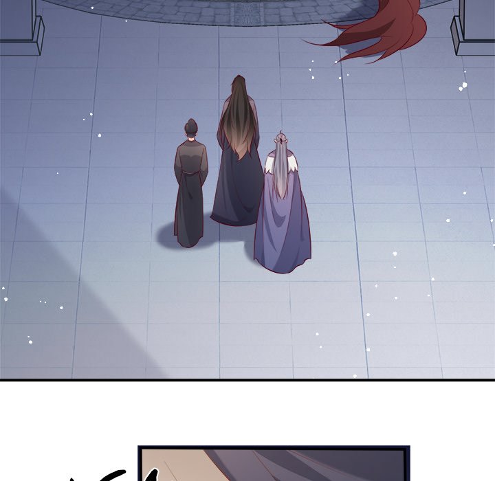 Read The Queen of Hell chapter 87 image 93 on Lezhin