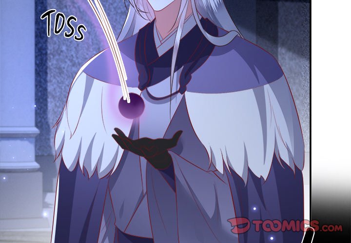 Read The Queen of Hell chapter 88 image 1 on Lezhin