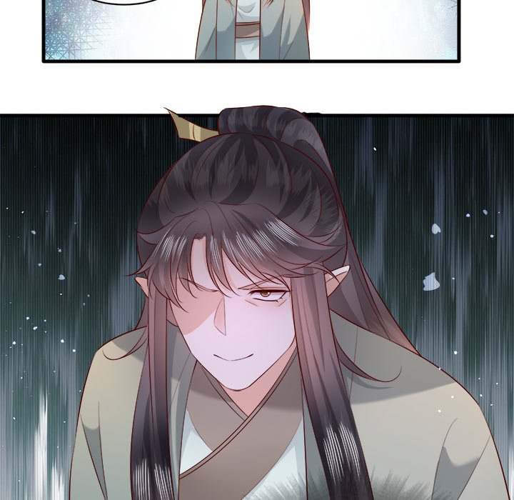 Read The Queen of Hell chapter 88 image 100 on Lezhin