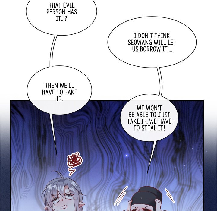 Read The Queen of Hell chapter 88 image 16 on Lezhin