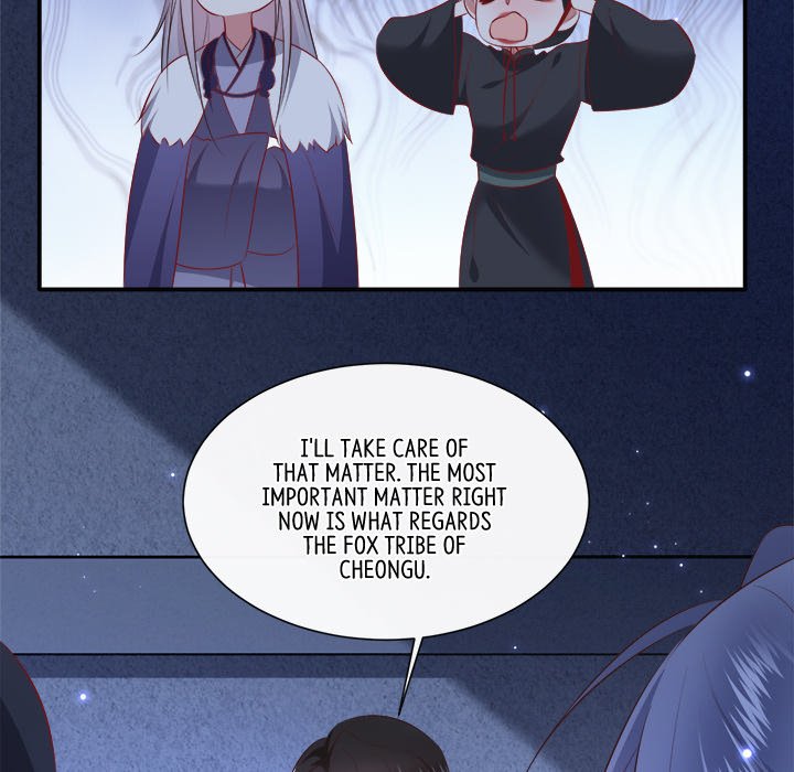 Read The Queen of Hell chapter 88 image 17 on Lezhin