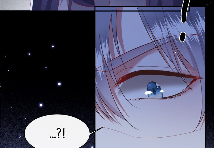 Read The Queen of Hell chapter 88 image 2 on Lezhin