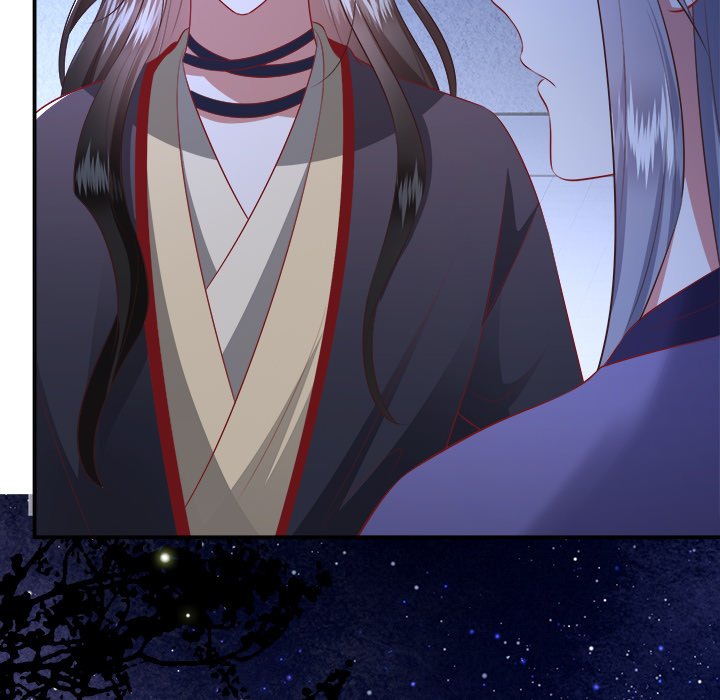 Read The Queen of Hell chapter 88 image 20 on Lezhin