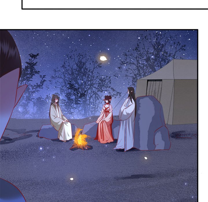 Read The Queen of Hell chapter 88 image 29 on Lezhin