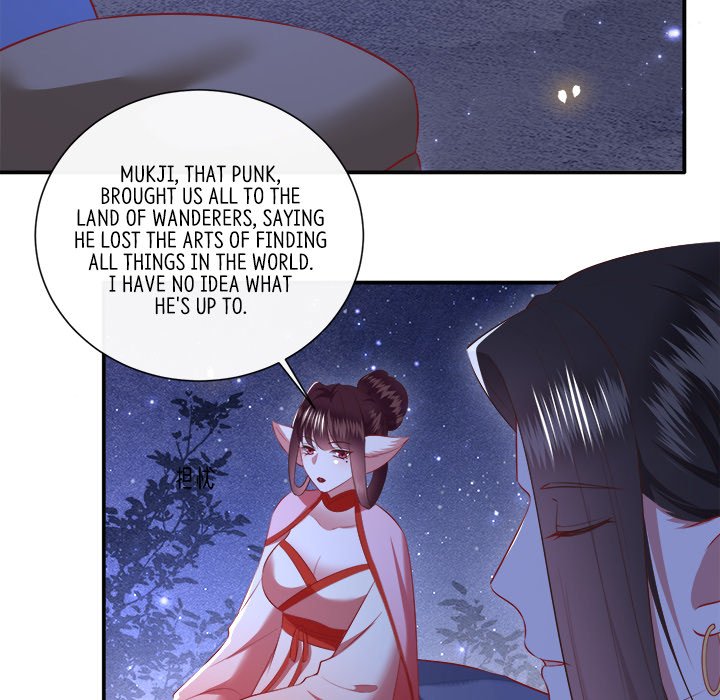 Read The Queen of Hell chapter 88 image 30 on Lezhin