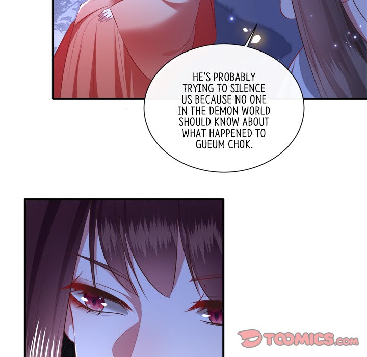 Read The Queen of Hell chapter 88 image 31 on Lezhin