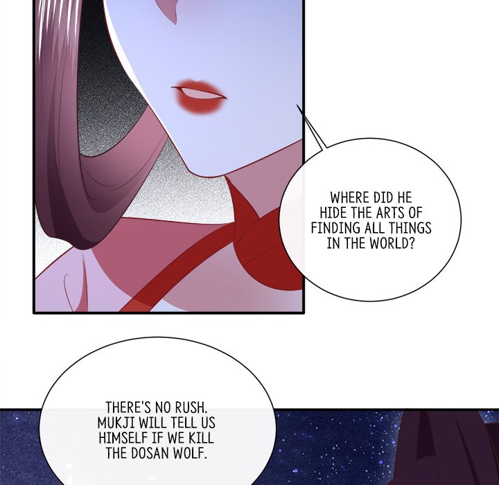 Read The Queen of Hell chapter 88 image 32 on Lezhin