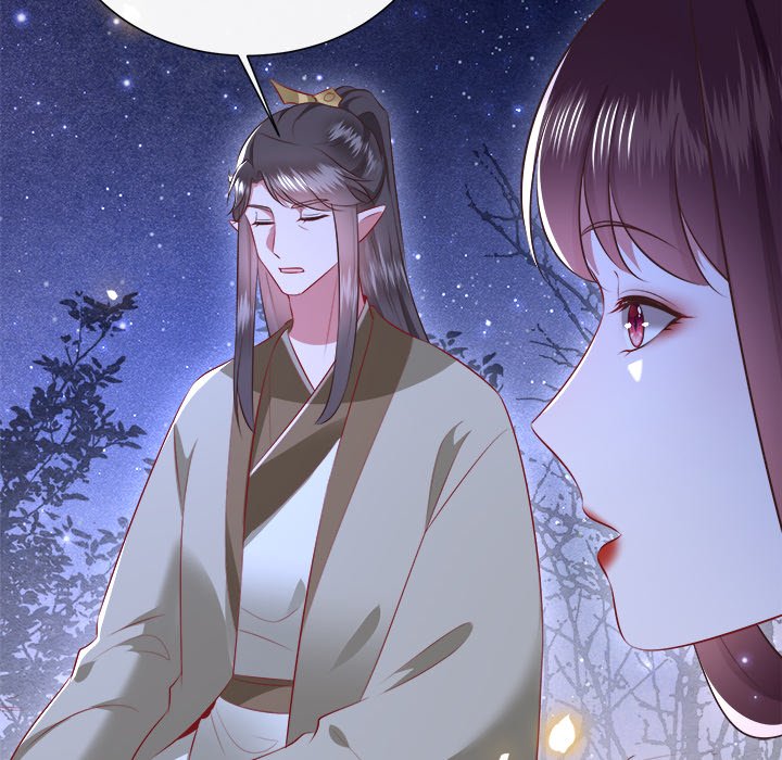 Read The Queen of Hell chapter 88 image 33 on Lezhin