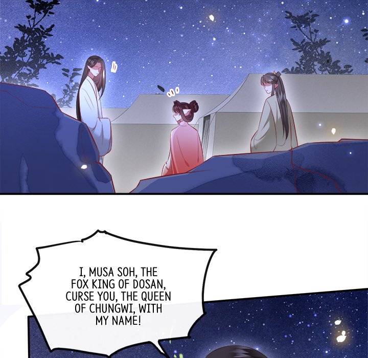 Read The Queen of Hell chapter 88 image 35 on Lezhin