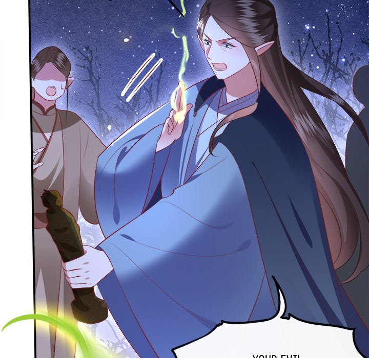Read The Queen of Hell chapter 88 image 36 on Lezhin