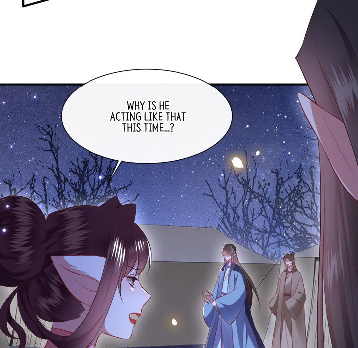 Read The Queen of Hell chapter 88 image 40 on Lezhin