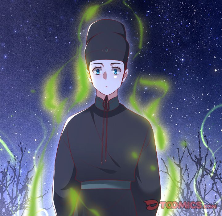 Read The Queen of Hell chapter 88 image 43 on Lezhin
