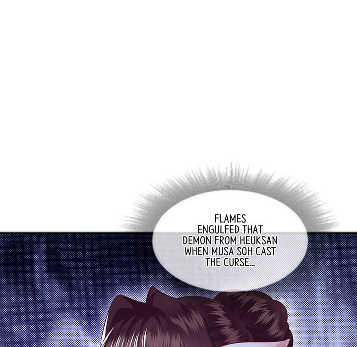 Read The Queen of Hell chapter 88 image 45 on Lezhin