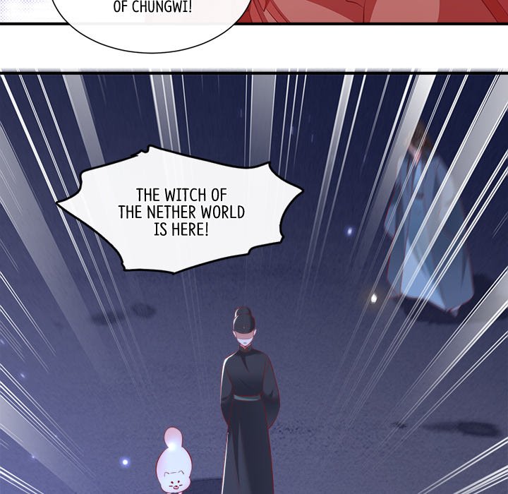 Read The Queen of Hell chapter 88 image 47 on Lezhin
