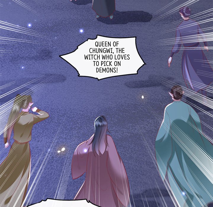 Read The Queen of Hell chapter 88 image 48 on Lezhin