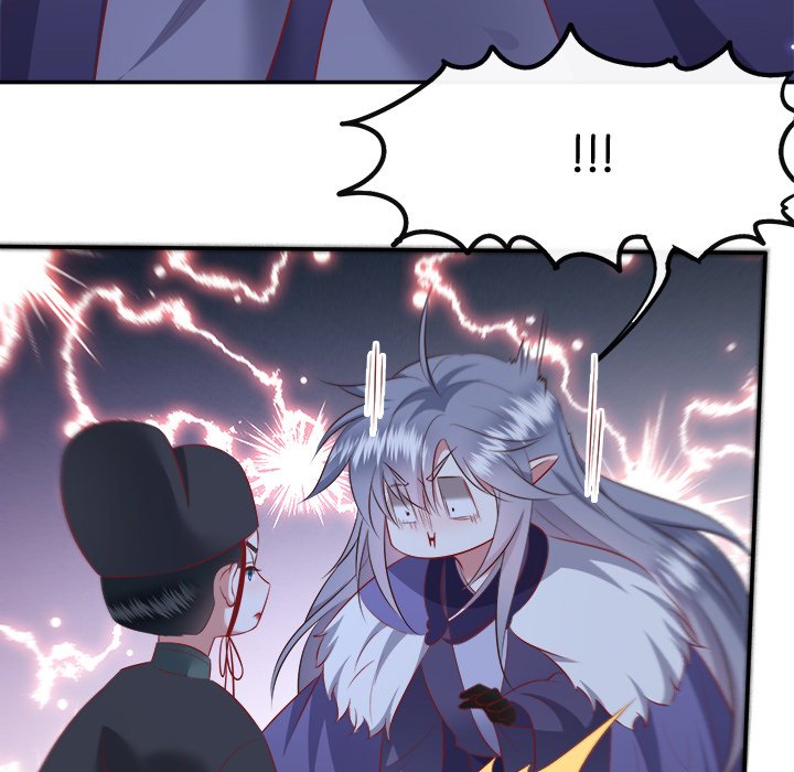 Read The Queen of Hell chapter 88 image 5 on Lezhin