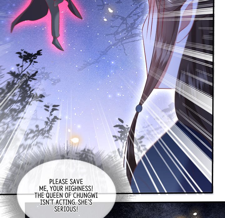 Read The Queen of Hell chapter 88 image 54 on Lezhin