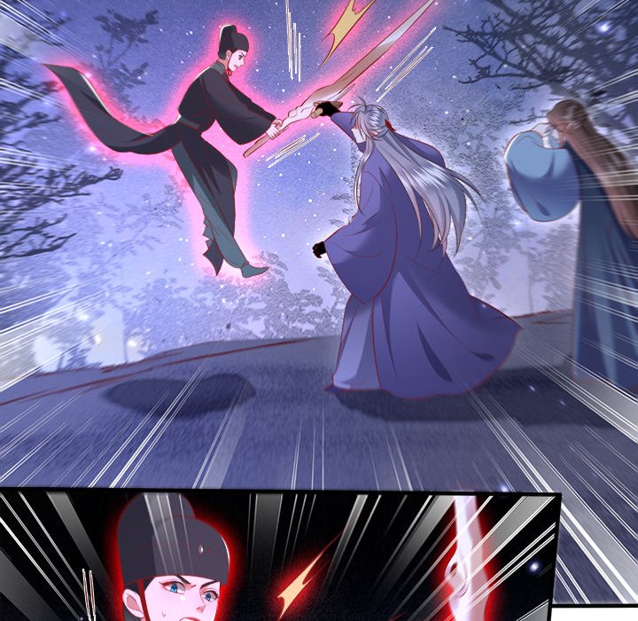 Read The Queen of Hell chapter 88 image 57 on Lezhin