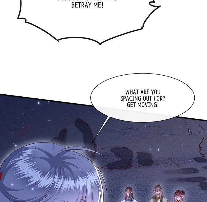 Read The Queen of Hell chapter 88 image 59 on Lezhin