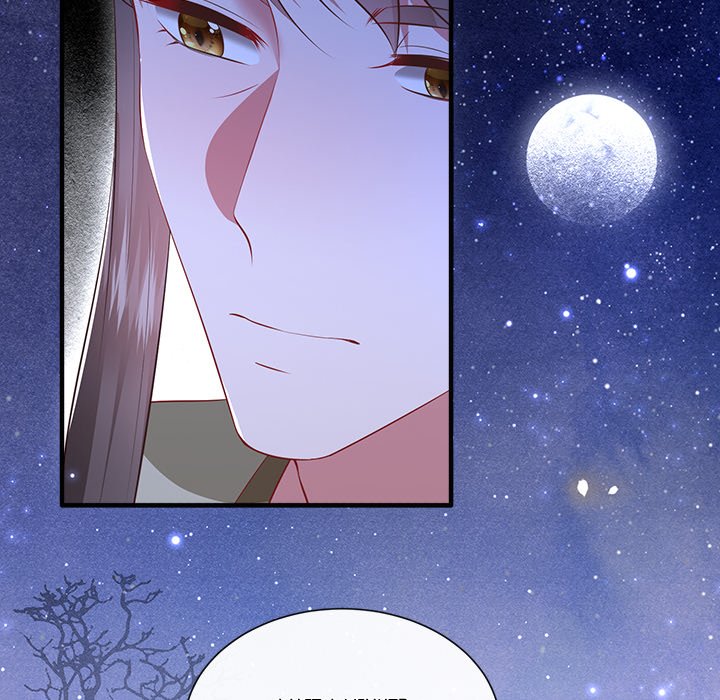 Read The Queen of Hell chapter 88 image 64 on Lezhin