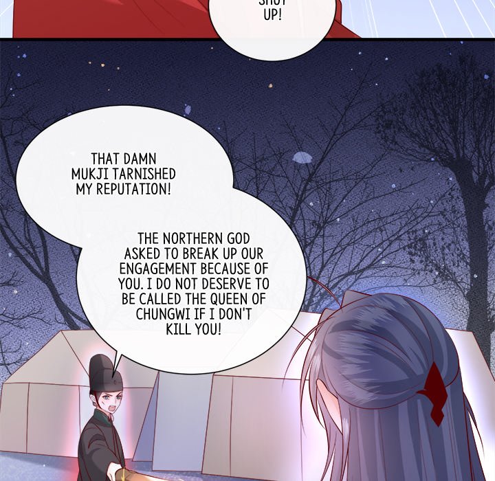 Read The Queen of Hell chapter 88 image 71 on Lezhin