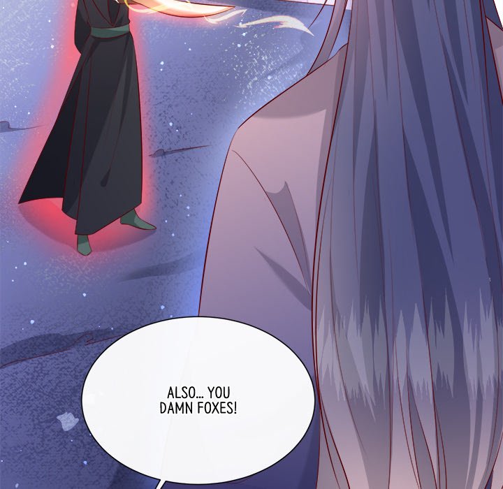 Read The Queen of Hell chapter 88 image 72 on Lezhin