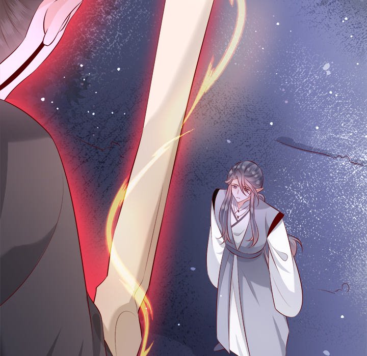 Read The Queen of Hell chapter 88 image 75 on Lezhin