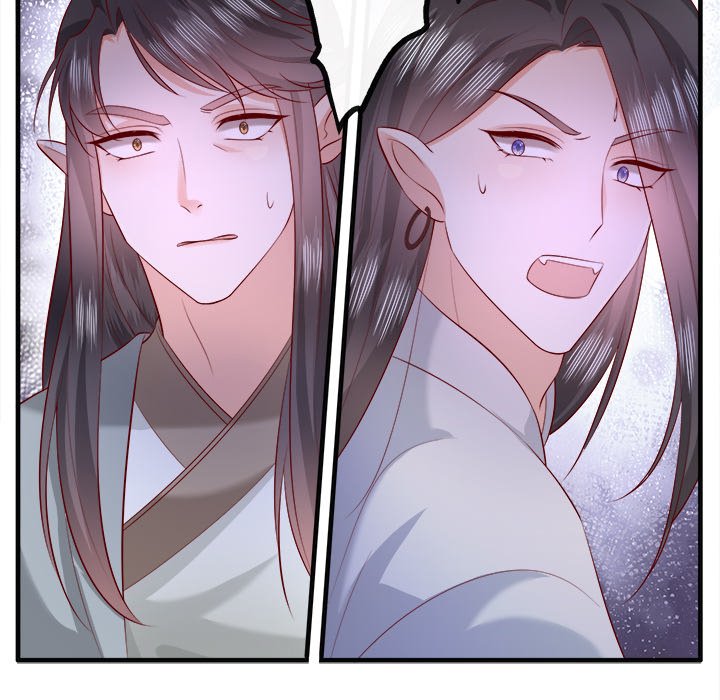 Read The Queen of Hell chapter 88 image 77 on Lezhin