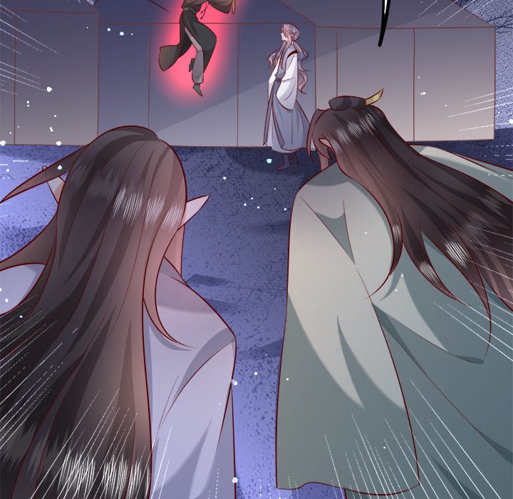 Read The Queen of Hell chapter 88 image 80 on Lezhin