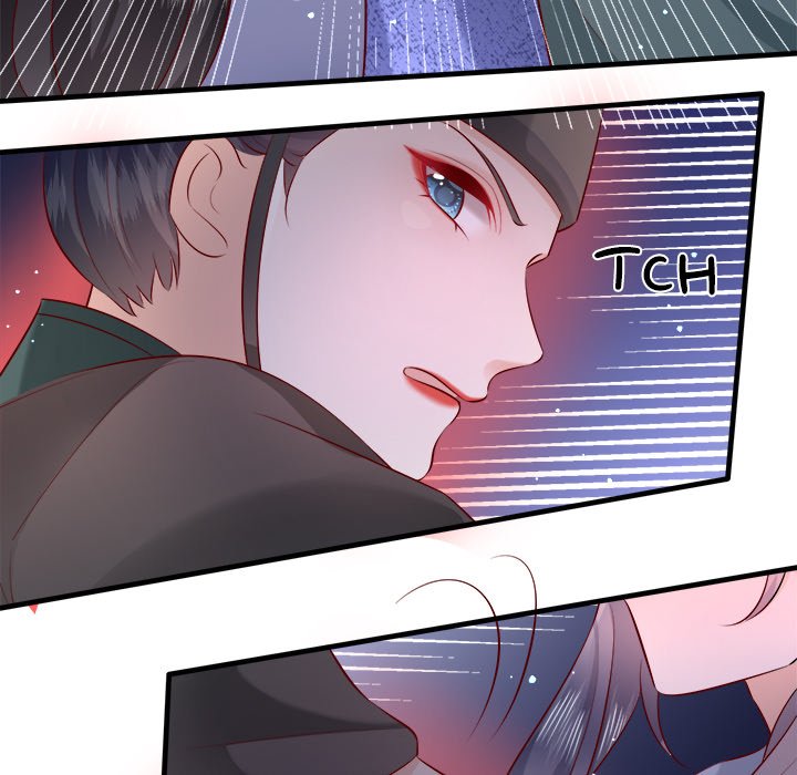 Read The Queen of Hell chapter 88 image 81 on Lezhin