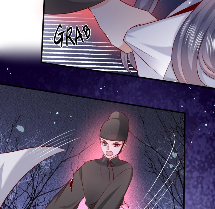Read The Queen of Hell chapter 88 image 82 on Lezhin
