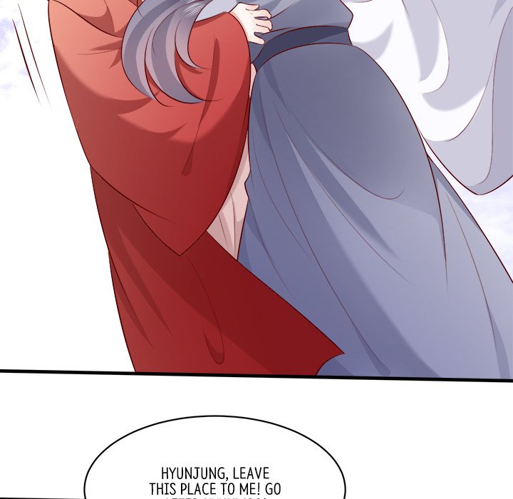 Read The Queen of Hell chapter 88 image 84 on Lezhin