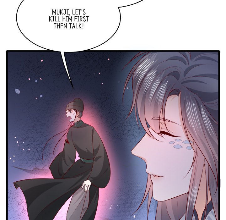 Read The Queen of Hell chapter 88 image 87 on Lezhin