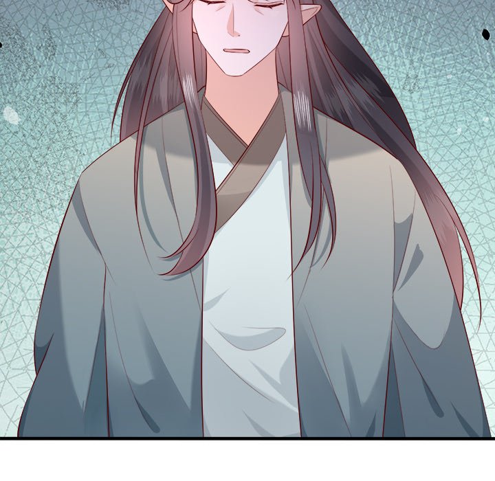 Read The Queen of Hell chapter 88 image 89 on Lezhin