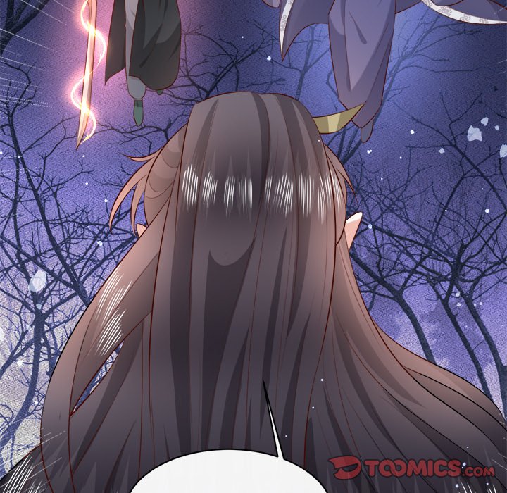 Read The Queen of Hell chapter 88 image 91 on Lezhin