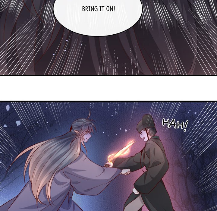 Read The Queen of Hell chapter 88 image 92 on Lezhin