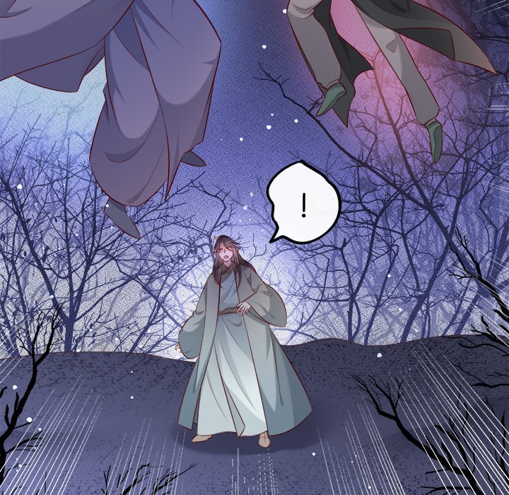 Read The Queen of Hell chapter 88 image 93 on Lezhin