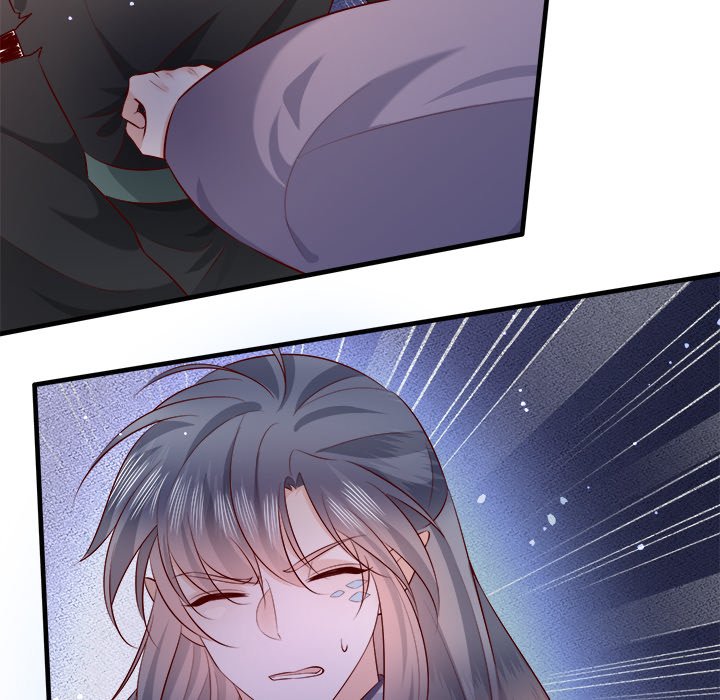 Read The Queen of Hell chapter 88 image 95 on Lezhin