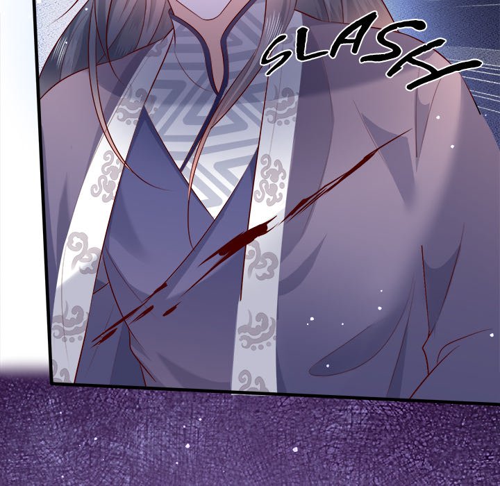 Read The Queen of Hell chapter 88 image 96 on Lezhin