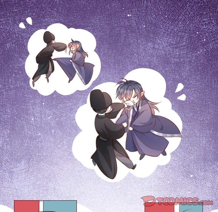 Read The Queen of Hell chapter 88 image 97 on Lezhin